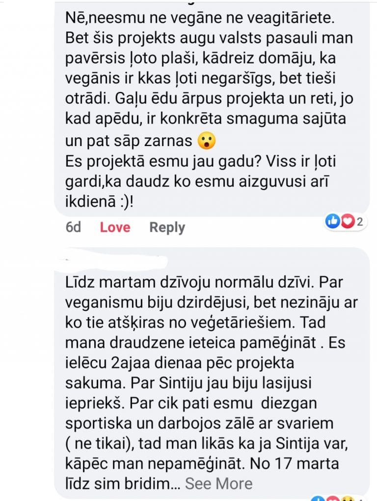 sintija katkevica