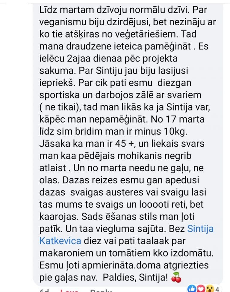 sintija katkevica