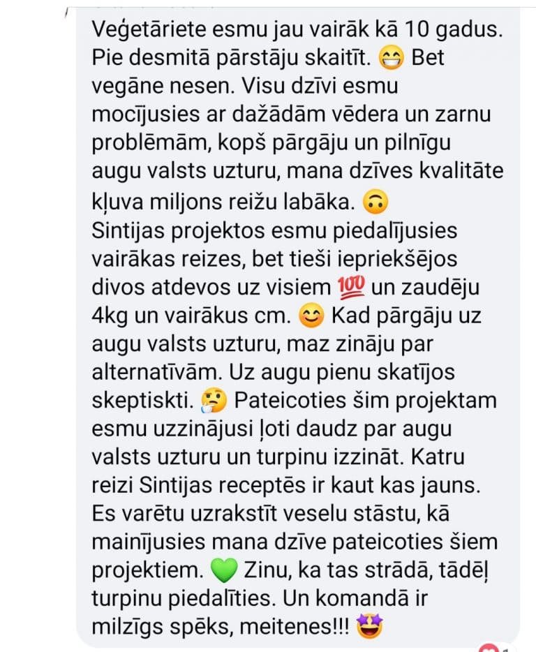 sintija katkevica