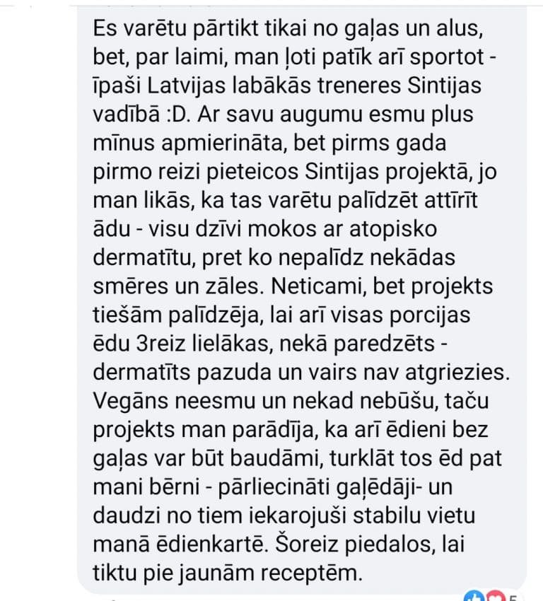 sintija katkevica