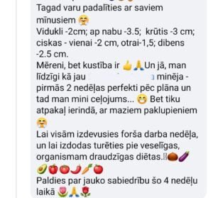 sintija katkevica
