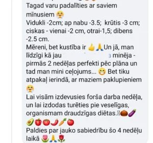 sintija katkevica