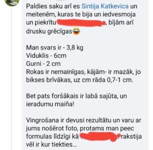 sintija katkevica