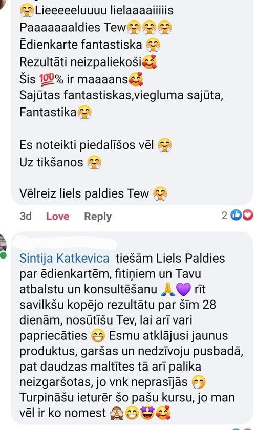 sintija katkevica