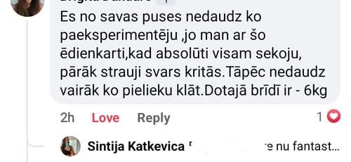 sintija katkevica