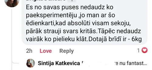 sintija katkevica