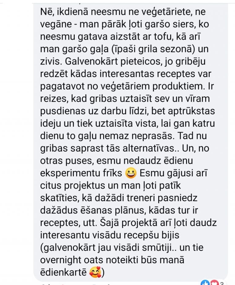 sintija katkevica